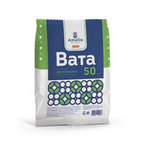 АМЕЛИЯ ВАТНЫЕ ШАРИКИ 35Г. №50
