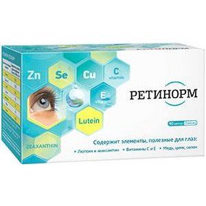 РЕТИНОРМ 500МГ. №90 КАПС.