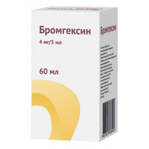 БРОМГЕКСИН 4МГ/5МЛ. 60МЛ. Р-Р Д/ПРИЕМА ВНУТРЬ ФЛ. /ОЗОН/