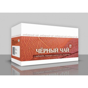 ЧАЙ ИМБИРНЫЙ ЧЕРН. ИМБИРЬ КАРКАДЕ+МЕЛИССА (СОСУДОЧИСТ.) 1,5Г. №20 ПАК. /ХОРСТ/