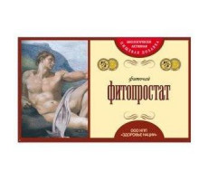 ФИТОЧАЙ ФИТОПРОСТАТ 2Г. №20 ПАК. /ЗДОРОВЬЕ НАЦИИ/