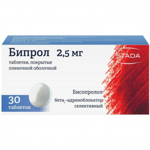 ЗОЛОТОТЫСЯЧНИК ТРАВА 1,5Г. №20 ПАК. /ЗДОРОВЬЕ/