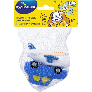 КУРНОСИКИ ИГРУШКА Д/ВАННЫ МАШИНКА И САМОЛЕТ /АРТ.25037/