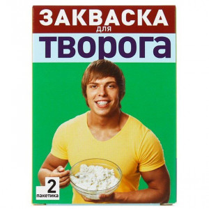ЭВИТАЛИЯ ЗАКВАСКА ТВОРОГ 2Г. №2 ПАК.