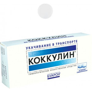 КОККУЛИН №30 ТАБ. ГОМЕОПАТ.