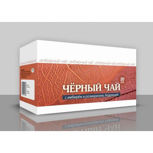ЧАЙ ИМБИРНЫЙ ЧЕРН. ИМБИРЬ+РОЗМАРИН (БОДРЯЩИЙ) 1,5Г. №20 ПАК. /ХОРСТ/
