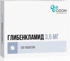 ГЛИБЕНКЛАМИД 3,5МГ. №120 ТАБ. /ОЗОН/