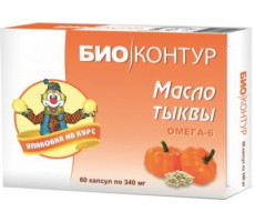 БИОКОНТУР РЫБИЙ ЖИР МАСЛО ТЫКВЫ 340МГ. №60 КАПС. (РЫБНЫЙ)