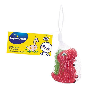 КУРНОСИКИ ИГРУШКА Д/ВАННЫ МАКСИЗАВР МАЛЫШ /АРТ.25044/