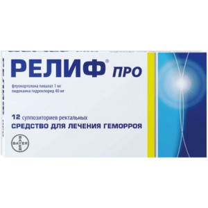 РЕЛИФ ПРО 40МГ.+1МГ. №12 СУПП. РЕКТ.