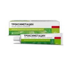 ТРОКСИМЕТАЦИН 40Г. ГЕЛЬ Д/НАРУЖ.ПРИМ. ТУБА /ДАНСОН-БГ/