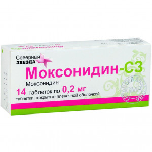 МОКСОНИДИН-СЗ 0,2МГ. №14 ТАБ. П/П/О /СЕВЕРНАЯ ЗВЕЗДА/