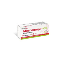 МОКСОНИДИН-СЗ 0,4МГ. №14 ТАБ. П/П/О /СЕВЕРНАЯ ЗВЕЗДА/