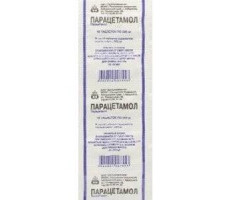 ПАРАЦЕТАМОЛ 500МГ. №20 ТАБ. /ДАЛЬХИМФАРМ/