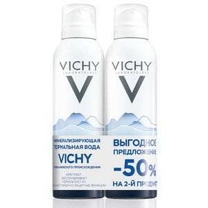 ВИШИ ВОДА ТЕРМАЛЬНАЯ 150МЛ.Х2УП. -50% НА ВТОРОЙ [VICHY]