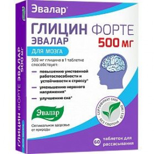 ГЛИЦИН ФОРТЕ 500/580МГ. №60 ТАБ. Д/РАСС. /ЭВАЛАР/