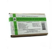 АСКОРБИНОВАЯ К-ТА 50МГ/МЛ. 2МЛ. №10 Р-Р Д/В/В,В/М АМП. /АРМАВИРСКАЯ БИОФАБРИКА/