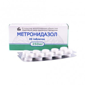 МЕТРОНИДАЗОЛ 250МГ. №20 ТАБ. /БОРИСОВСКИЙ/
