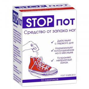 СТОППОТ СР-ВО П/ПОТА 1,5Г. №10 ПАК.