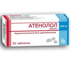 АТЕНОЛОЛ 100МГ. №30 ТАБ. /БОРИСОВСКИЙ/