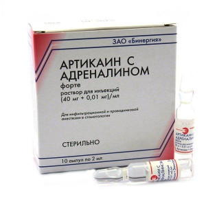 АРТИКАИН С АДРЕНАЛИНОМ ФОРТЕ 40МГ+0,01МГ/МЛ. 2МЛ. №10 Р-Р Д/ИН. АМП. /АРМАВИРСКАЯ БИОФАБРИКА/