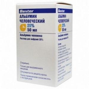 АЛЬБУМИН 200МГ/МЛ. 50МЛ. Р-Р Д/ИНФ. ФЛ. /БАКСТЕР/