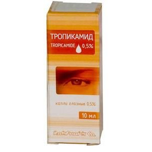 ТРОПИКАМИД 0,5% 10МЛ. №1 ГЛ.КАПЛИ ФЛ. /РОМФАРМ/