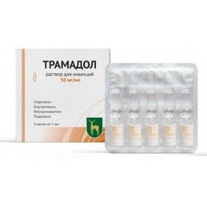ТРАМАДОЛ 5% 1МЛ. №5 Р-Р Д/ИН. АМП. /МЭЗ/МОСКОВСКИЙ ЭНД.ЗАВОД/