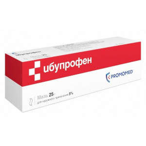 ИБУПРОФЕН 5% 25Г. МАЗЬ /БИОХИМИК/ПРОМОМЕД/