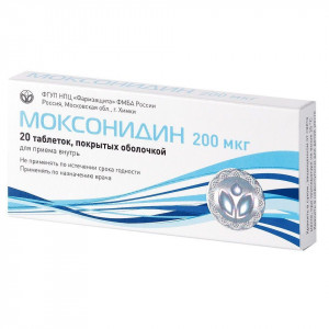 МОКСОНИДИН 0,2МГ. №20 ТАБ. П/П/О /ФАРМЗАЩИТА/