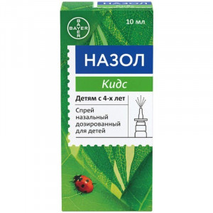 НАЗОЛ КИДС 0,125МГ/ДОЗА 150 ДОЗ 10МЛ. №1 НАЗАЛ.СПРЕЙ ДОЗИР. ФЛ.