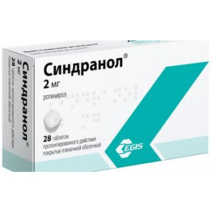 СИНДРАНОЛ 2МГ. №28 ТАБ.ПРОЛОНГ. П/П/О