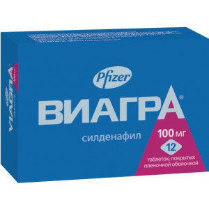 ВИАГРА 100МГ. №12 ТАБ. П/П/О