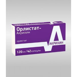 ОРЛИСТАТ-АКРИХИН 120МГ. №42 КАПС. ОРЛИСТАТ-АКРИХИН 120МГ. №42 КАПС.