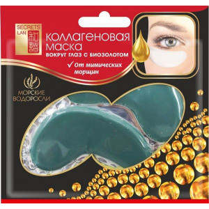 СЕКРЕТЫ ЛАН МАСКА Д/ГЛАЗ КОЛЛАГЕН. БИОЗОЛОТО 8Г. МОРСК. ВОДОРОСЛИ [SECRETS LAN]