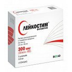 ЛЕЙКОСТИМ 300МКГ/МЛ. 0,5МЛ. №1 Р-Р Д/В/В,П/К ФЛ. /БИОКАД/