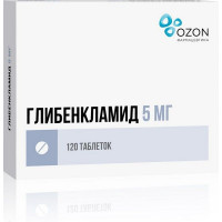 ГЛИБЕНКЛАМИД 5МГ. №120 ТАБ. /ОЗОН/