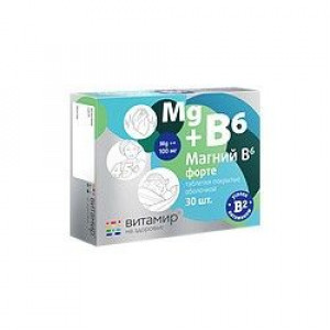 ВИТАМИР МАГНИЙ В6 ФОРТЕ №30 ТАБ. /КВАДРАТ-С/