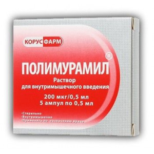 ПОЛИМУРАМИЛ 200МКГ/0,5МЛ. 0,5МЛ. №5 Р-Р Д/В/М АМП.