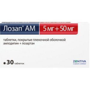 ЛОЗАП АМ 5МГ.+50МГ. №30 ТАБ. П/П/О