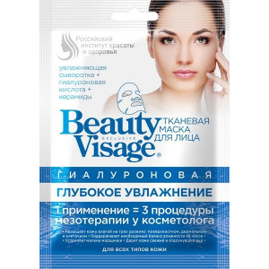БЬЮТИ ВИЗАЖ МАСКА Д/ЛИЦА ТКАН. ГИАЛУР. ГЛУБ. УВЛАЖН. 25МЛ. №1 [BEAUTY VISAGE]