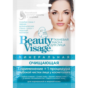 БЬЮТИ ВИЗАЖ МАСКА Д/ЛИЦА ТКАН. МИНЕРАЛ. ОЧИЩЕНИЕ 25МЛ. №1 [BEAUTY VISAGE]