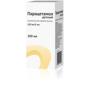 ПАРАЦЕТАМОЛ 120МГ/5МЛ. 100МЛ. СУСП. Д/ПРИЕМА ВНУТРЬ КЛУБНИКА ФЛ. /АТОЛЛ/ОЗОН/