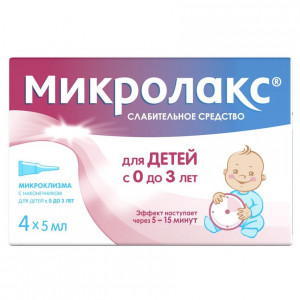 МИКРОЛАКС Д/ДЕТЕЙ 0-3ЛЕТ 5МЛ. №4 Р-Р Д/РЕКТ. ВВЕД. МИКРОКЛИЗМА