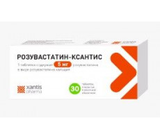 РОЗУВАСТАТИН-КСАНТИС 5МГ. №30 ТАБ. П/П/О /АЛСИ/