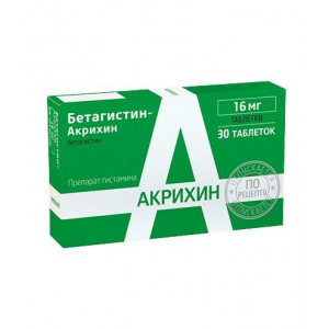 БЕТАГИСТИН-АКРИХИН 16МГ. №30 ТАБ. /АКРИХИН/