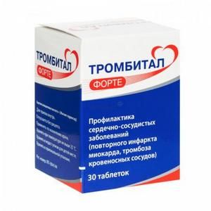 ТРОМБИТАЛ ФОРТЕ 150МГ.+30,39МГ. №30 ТАБ. П/П/О