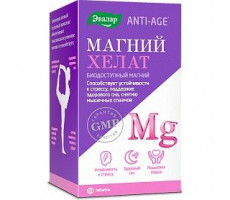 АНТИ-ЭЙДЖ МАГНИЙ ХЕЛАТ 1,4Г. №60 ТАБ. /ЭВАЛАР/ [ANTI-AGE]