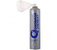 ОСНОВНОЙ ЭЛЕМЕНТ КИСЛОРОД БАЛЛОН 13Л. РАСПЫЛИТЕЛЬ