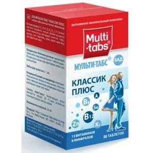 МУЛЬТИ-ТАБС КЛАССИК ПЛЮС №30 ТАБ. П/П/О